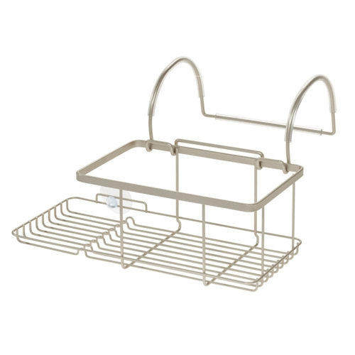 Wayfair Bath Racks You'll Love in 2023